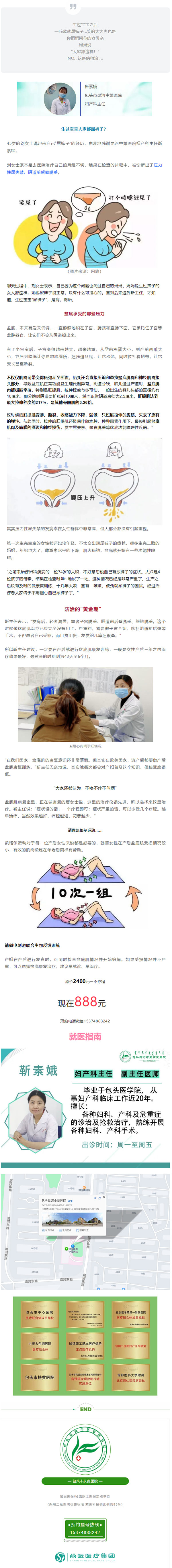 1683770177289153.jpg 3.jpg