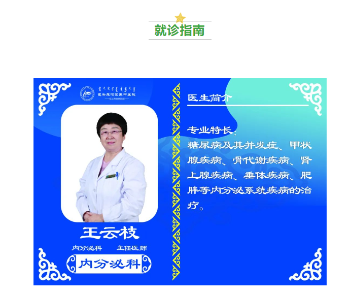 1694853855601810.png image.png