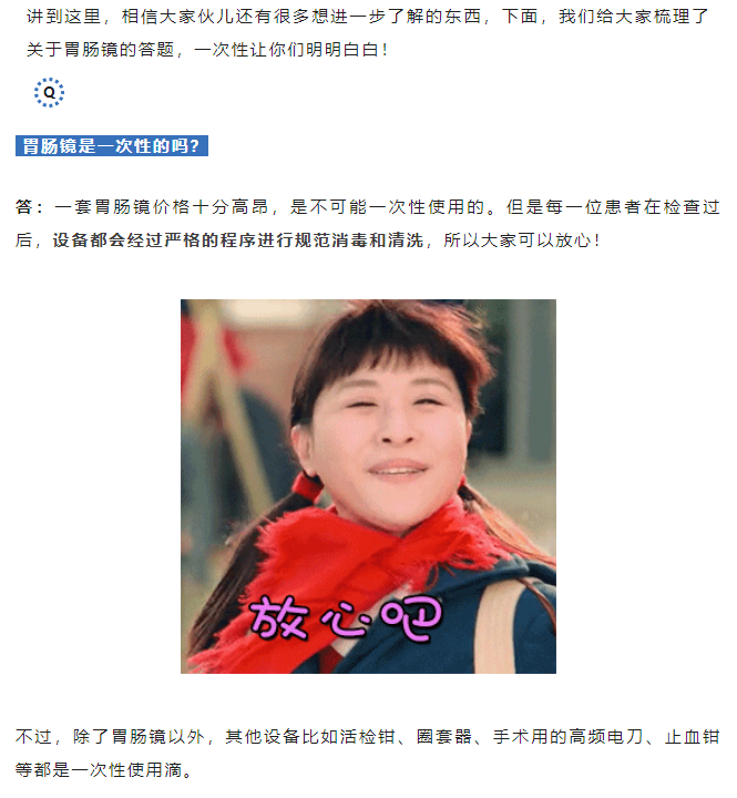 1696735351333874.png image.png