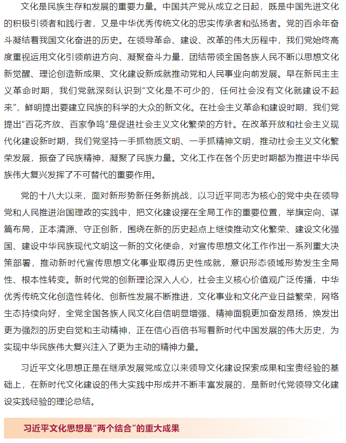 1698398556152768.png image.png