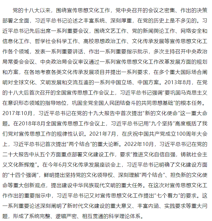 1698398586845208.png image.png