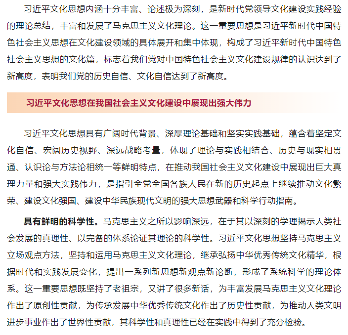 1698398596904600.png image.png