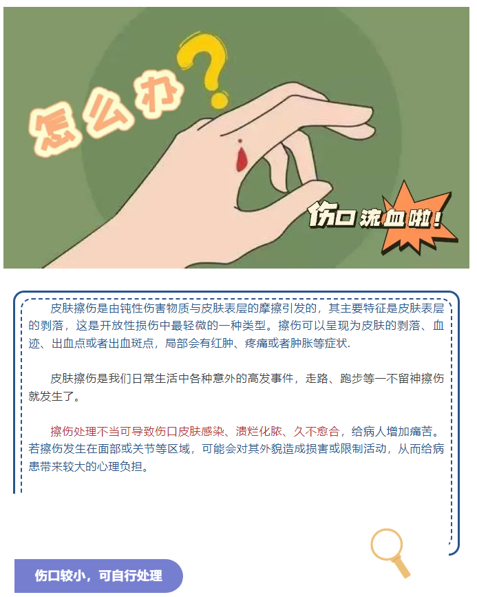 1699955107280971.png image.png