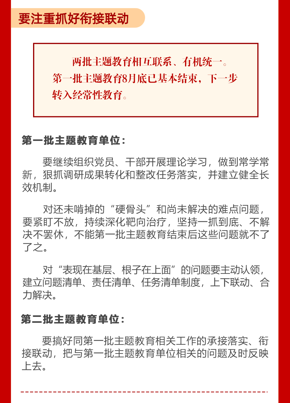 1700213552761559.jpg 640_04.jpg