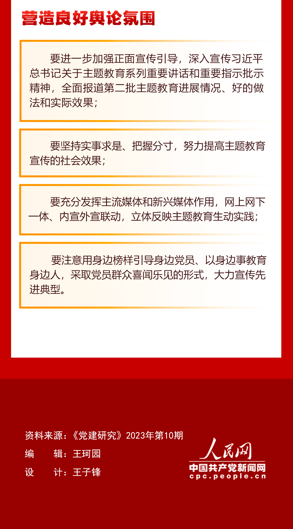 1700213564987699.jpg 640_08.jpg