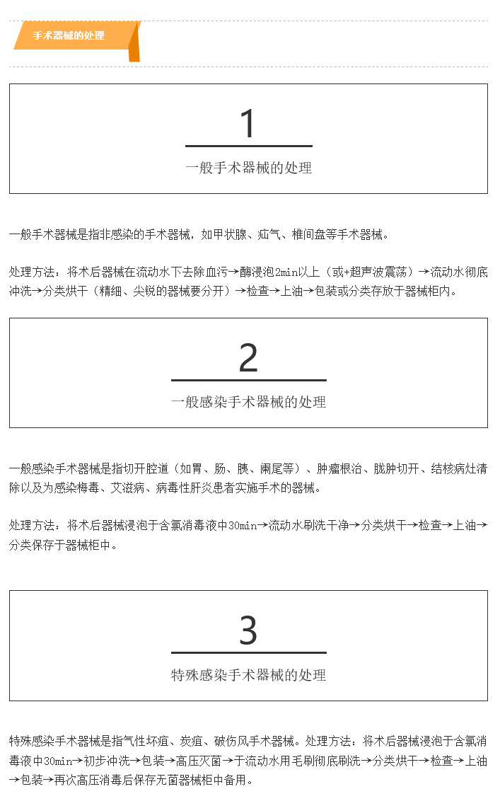 1701153659621031.jpg 火狐截圖_2023-11-28T06-31-01_01.jpg