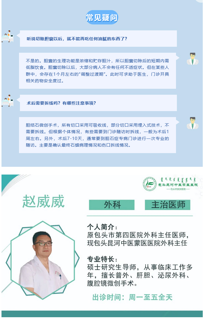 1701153966282597.jpg 火狐截圖_2023-11-28T06-45-03_04.jpg