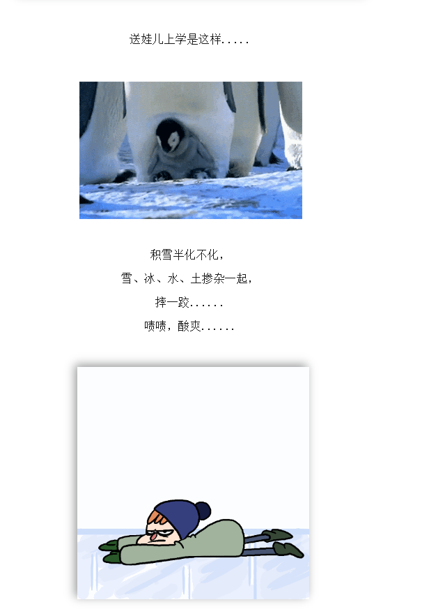 1702634753916286.png image.png