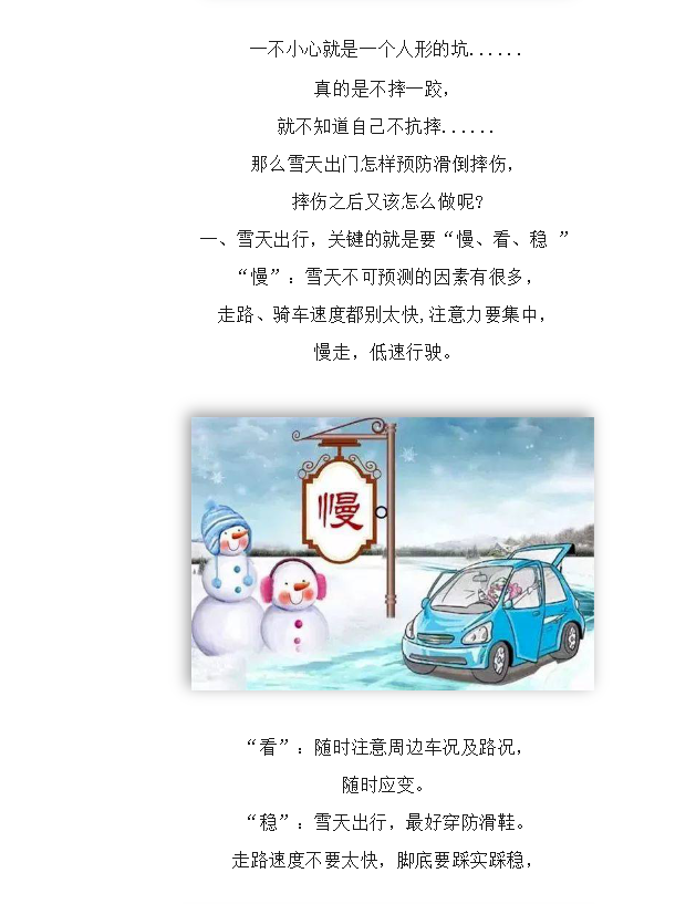 1702635036724937.png image.png