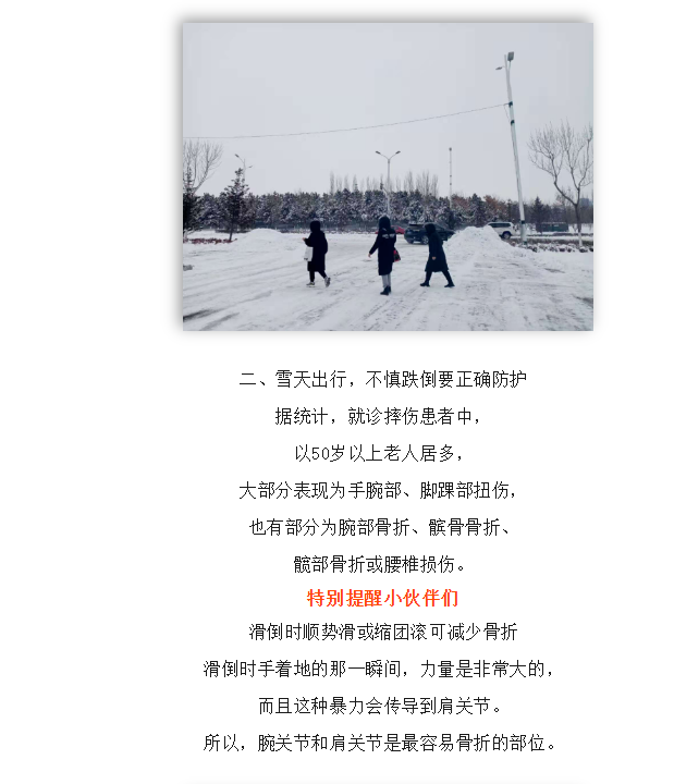 1702635046936453.png image.png