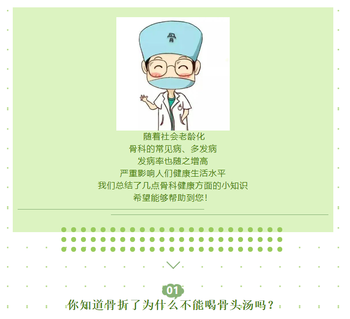 1702636040245958.png image.png