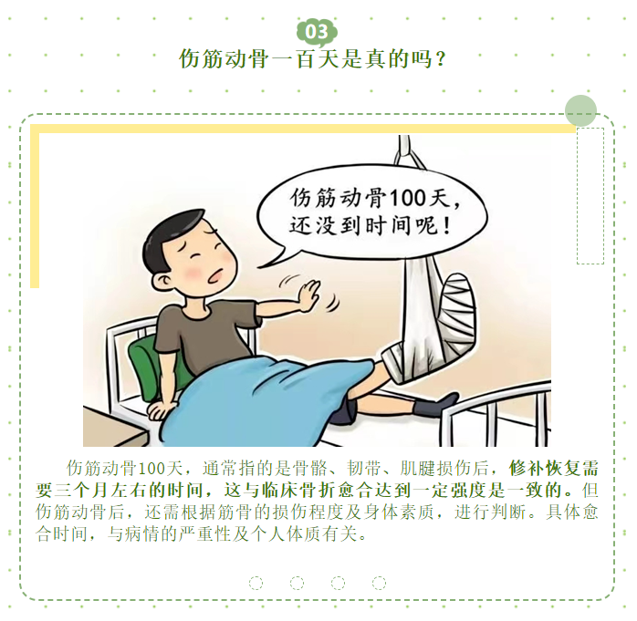 1702636077745796.png image.png