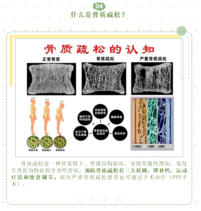 1702636090630383.png image.png