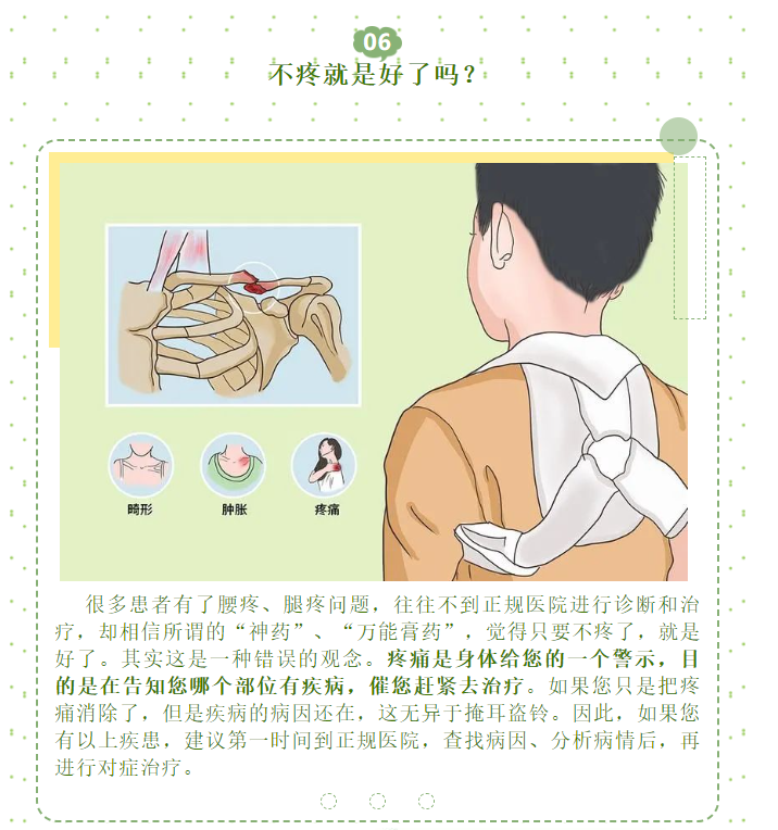 1702636107810580.png image.png