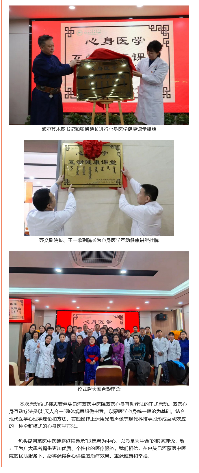 1703469182783882.jpg 火狐截圖_2023-12-25T01-50-28_03.jpg