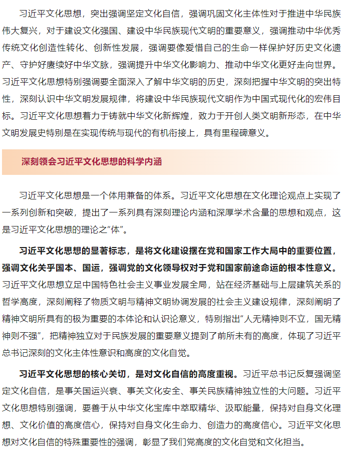 1703470052232785.png image.png