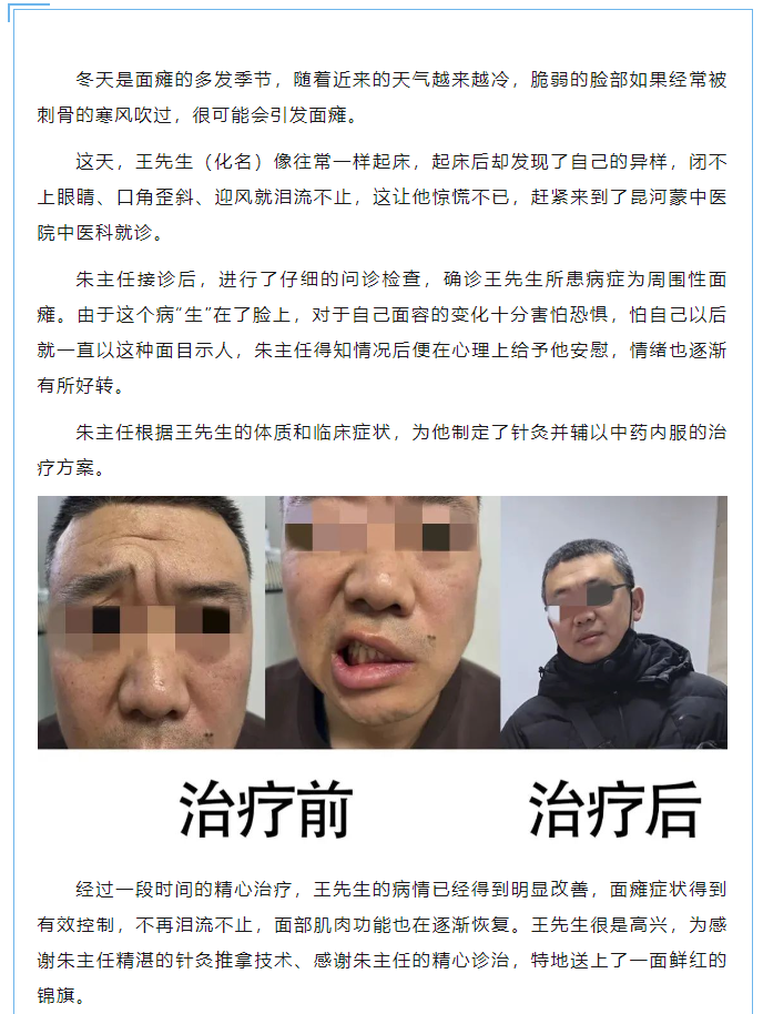 1708737127403677.png image.png