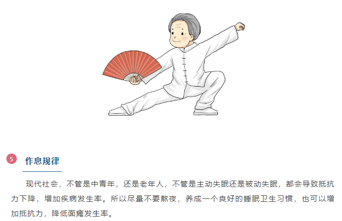 1708737168274570.png image.png