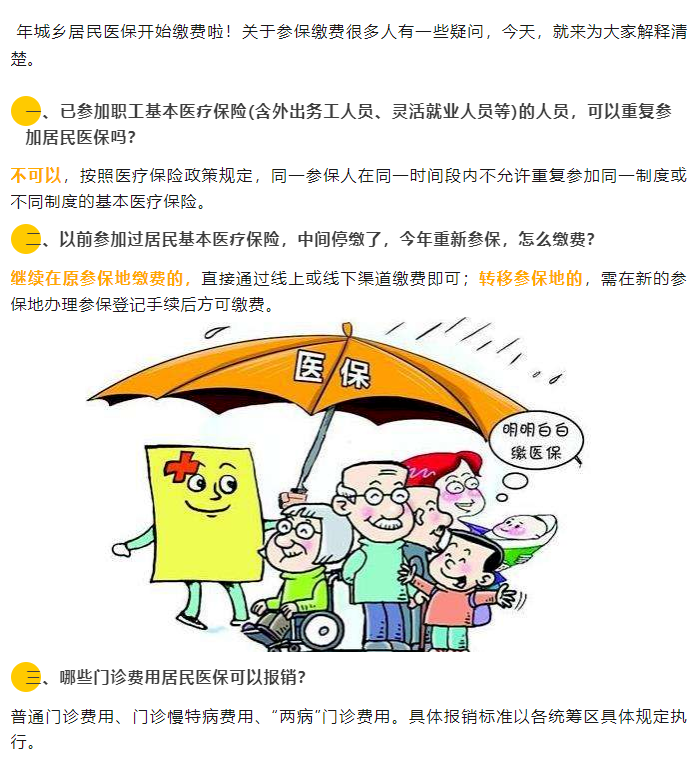 1708737205384453.png image.png