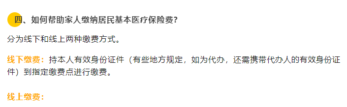 1708737214324378.png image.png