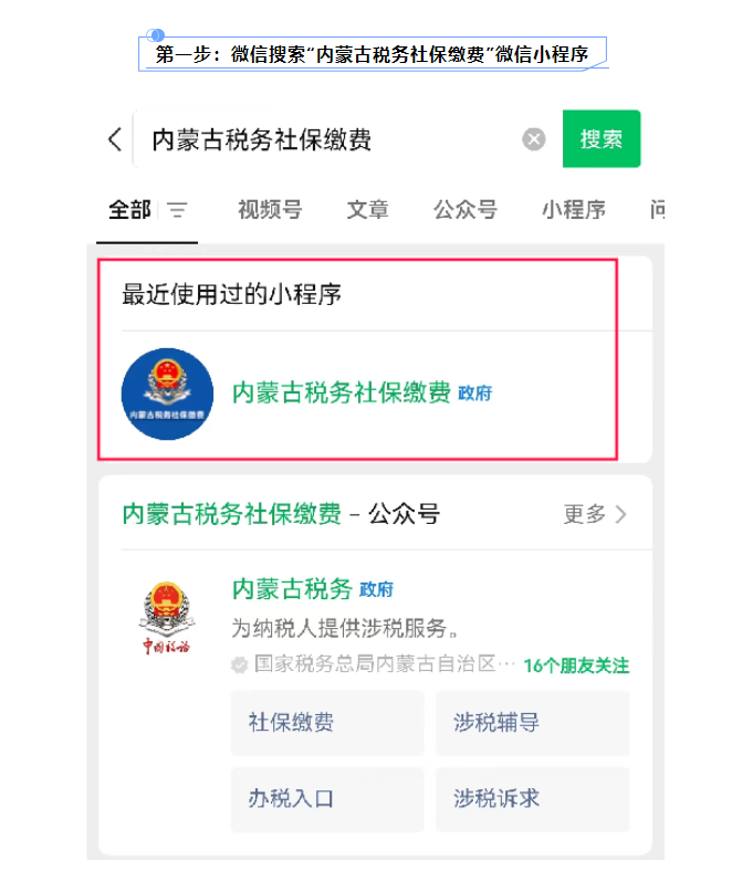 1708737223551479.png image.png