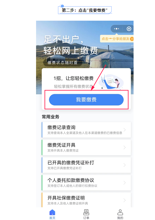 1708737240871449.png image.png