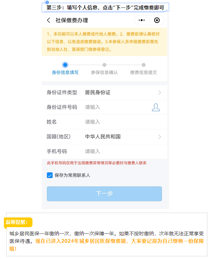 1708737256473975.png image.png