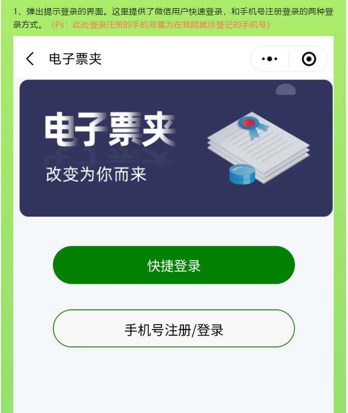 1708737317152145.png image.png