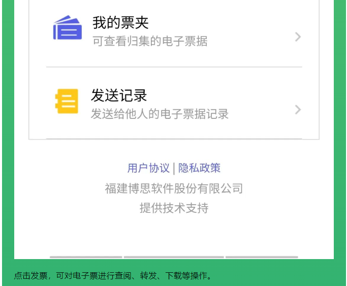 1708737365912261.png image.png