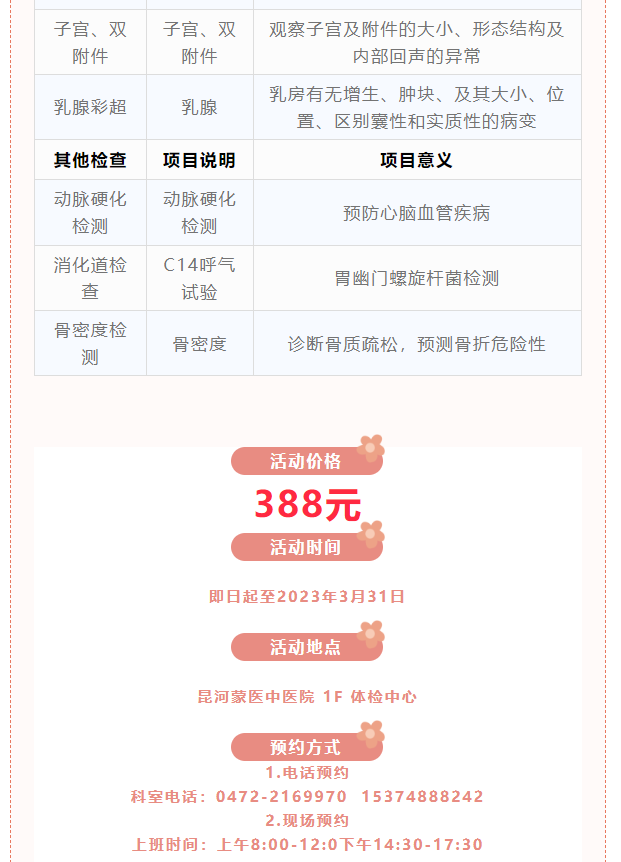 1709880099604154.png image.png