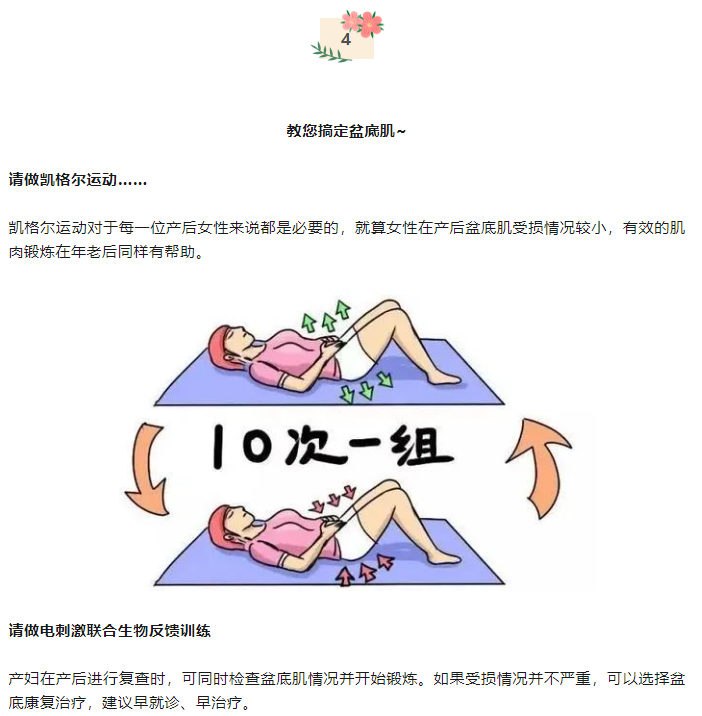 1709880354234974.png image.png