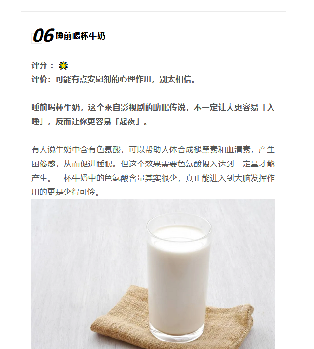 1711331722958196.png image.png