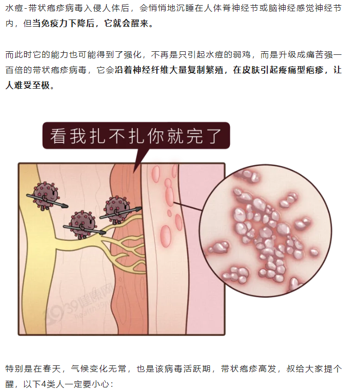 1711332245593039.png image.png