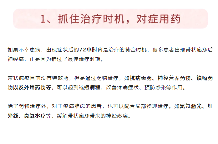 1711332264712767.png image.png