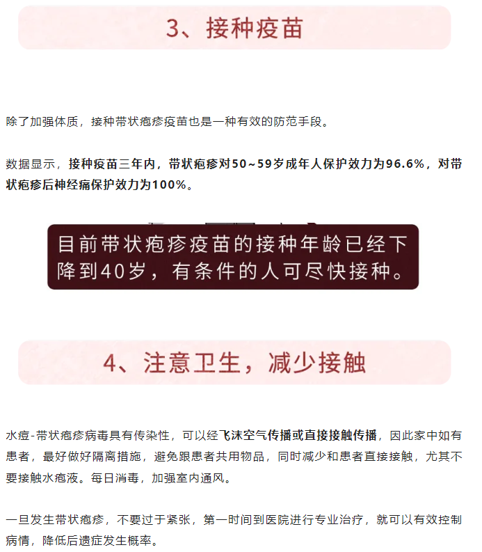 1711332279296954.png image.png