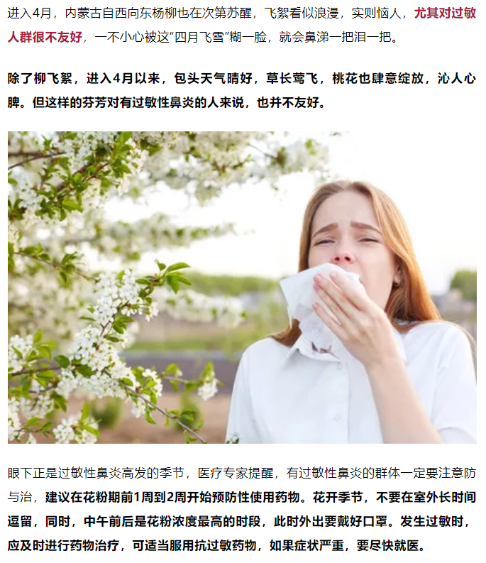 1712972580495429.png image.png