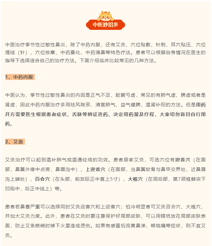 1712972601249358.png image.png