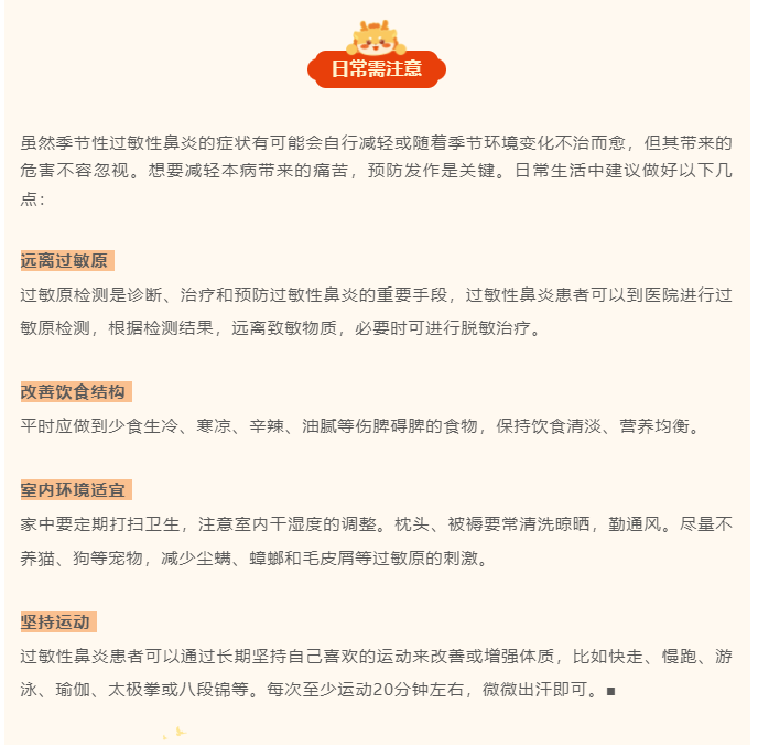 1712972621283556.png image.png