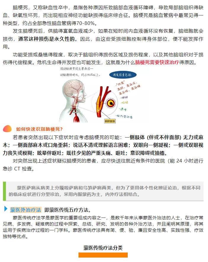 1712972655884309.png image.png