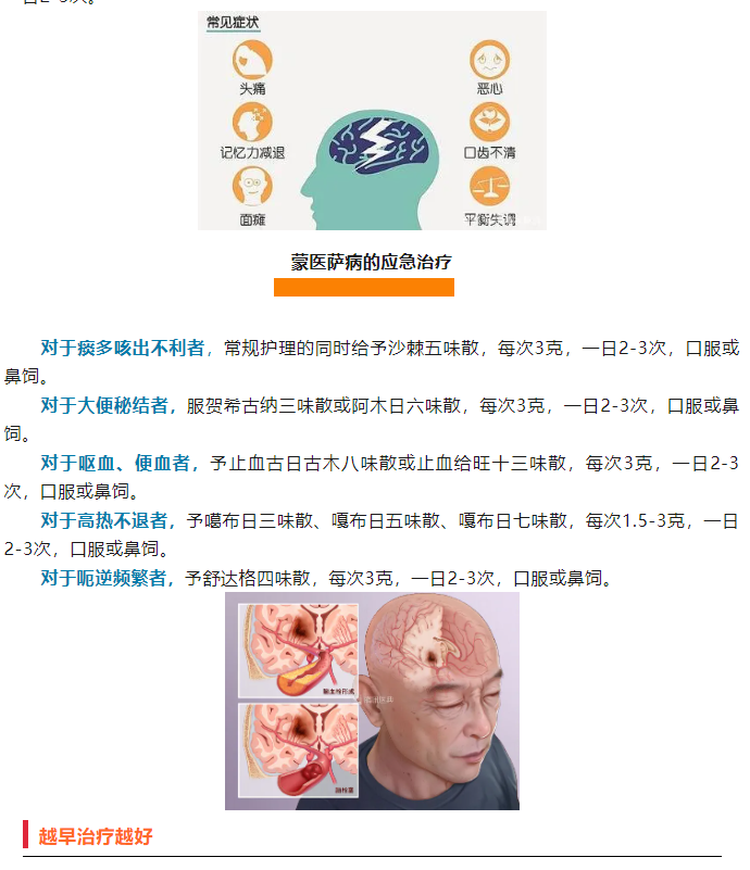 1712972709201364.png image.png