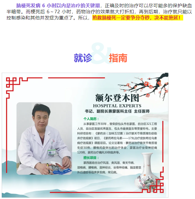 1712972722153320.png image.png