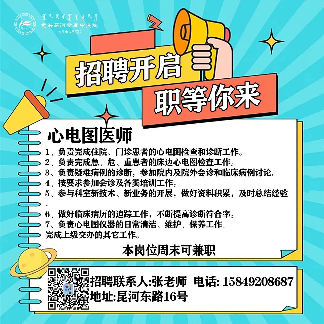 1713944676313020.jpg 6c676669-40cb-4d3c-9682-c13c45114735.jpg