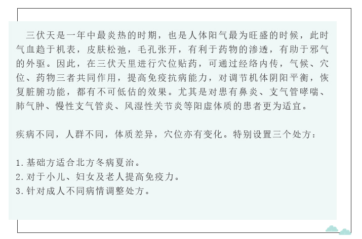 1718614617383622.jpg 火狐截圖_2024-06-17T08-55-29_01.jpg