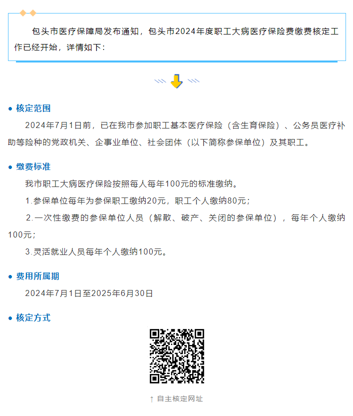 1723775414639063.png image.png