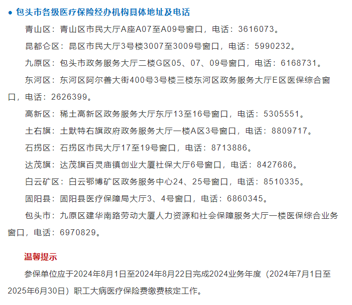 1723775424300997.png image.png