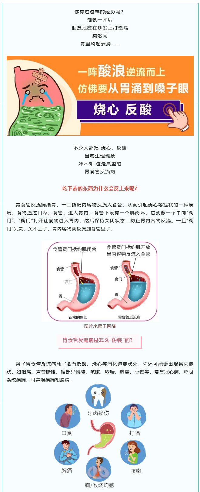 1726639682390879.jpg 火狐截圖_2024-09-18T05-58-09_01.jpg