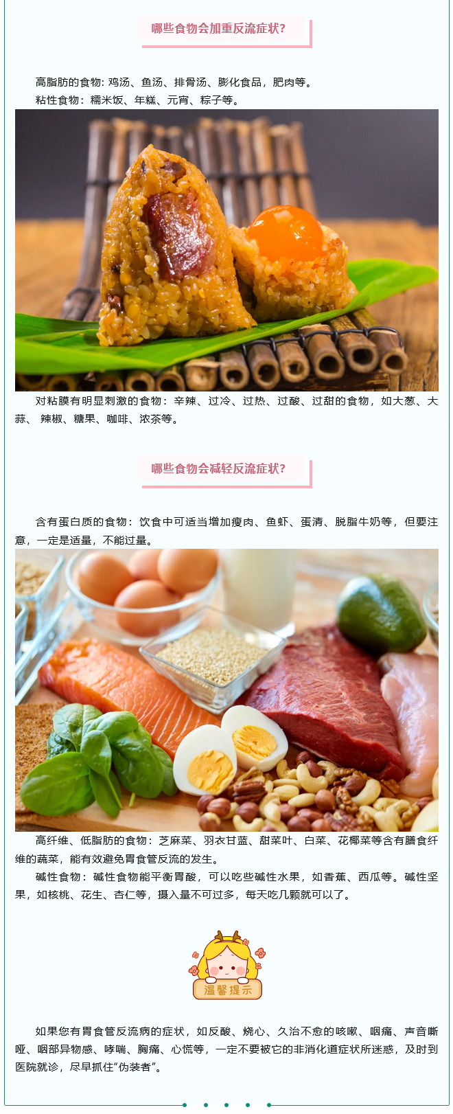 1726639691393806.jpg 火狐截圖_2024-09-18T05-58-09_03.jpg