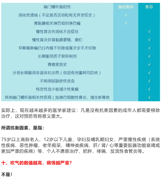 1730101819444816.png image.png