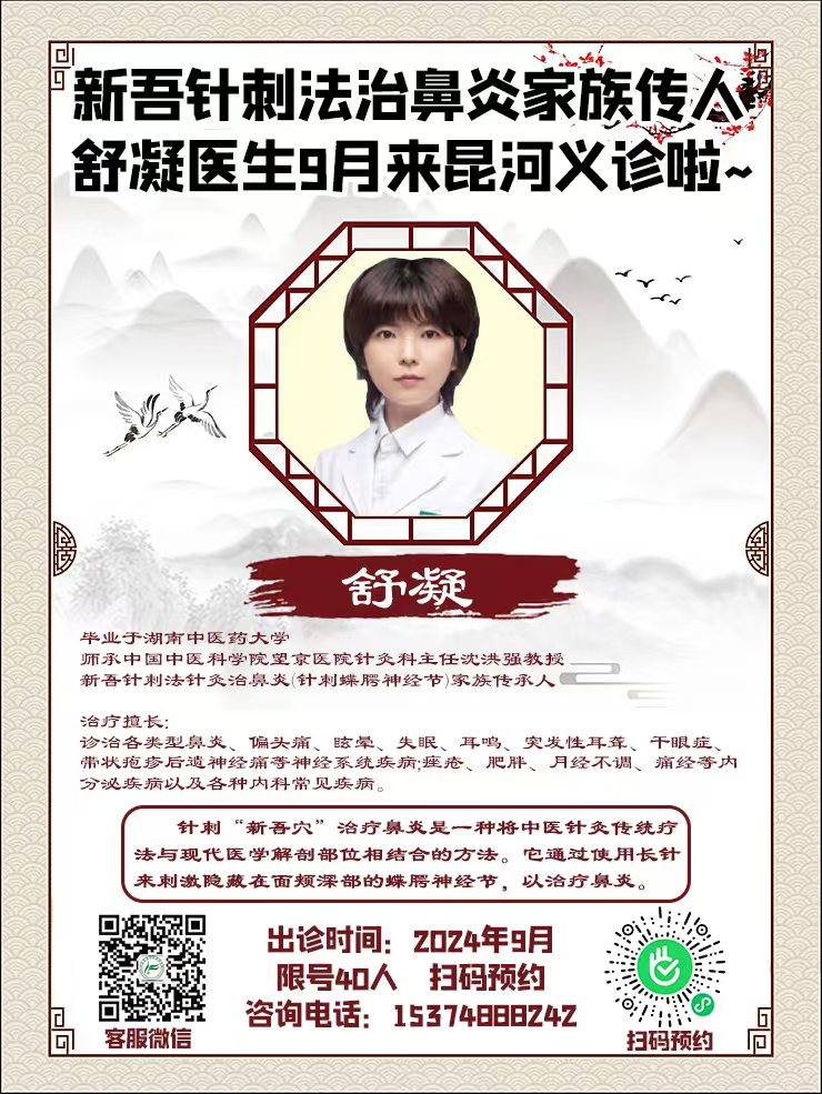 1730102172212074.jpg 8ae2e2e2-6582-428e-bbb8-016d57cb353a.jpg