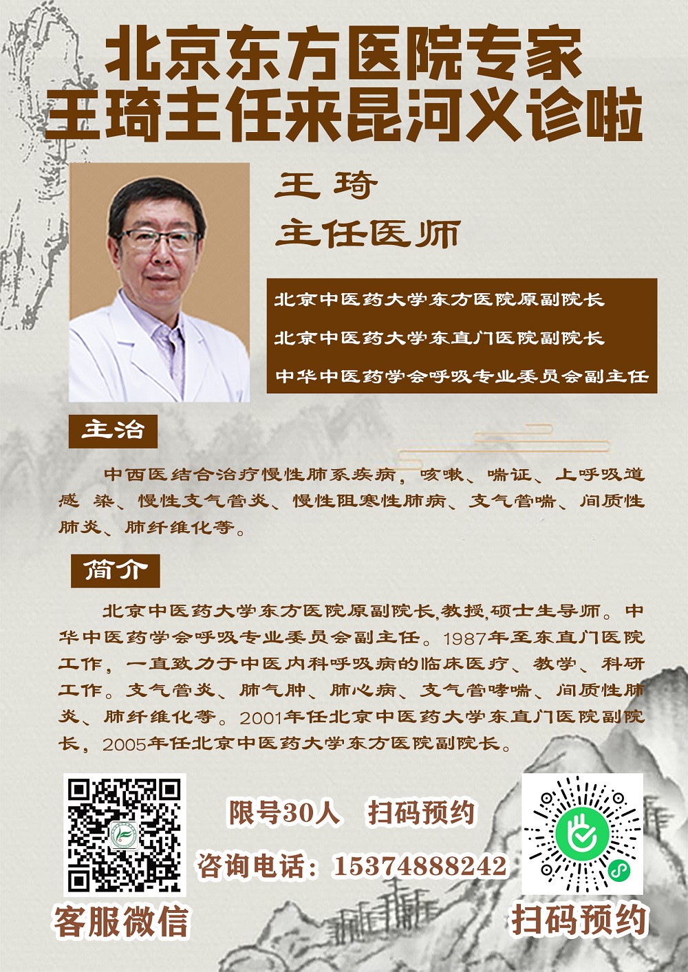 1730102325847694.jpg dfa00dc8-dd0c-4239-83bc-597ca7c4c883.jpg